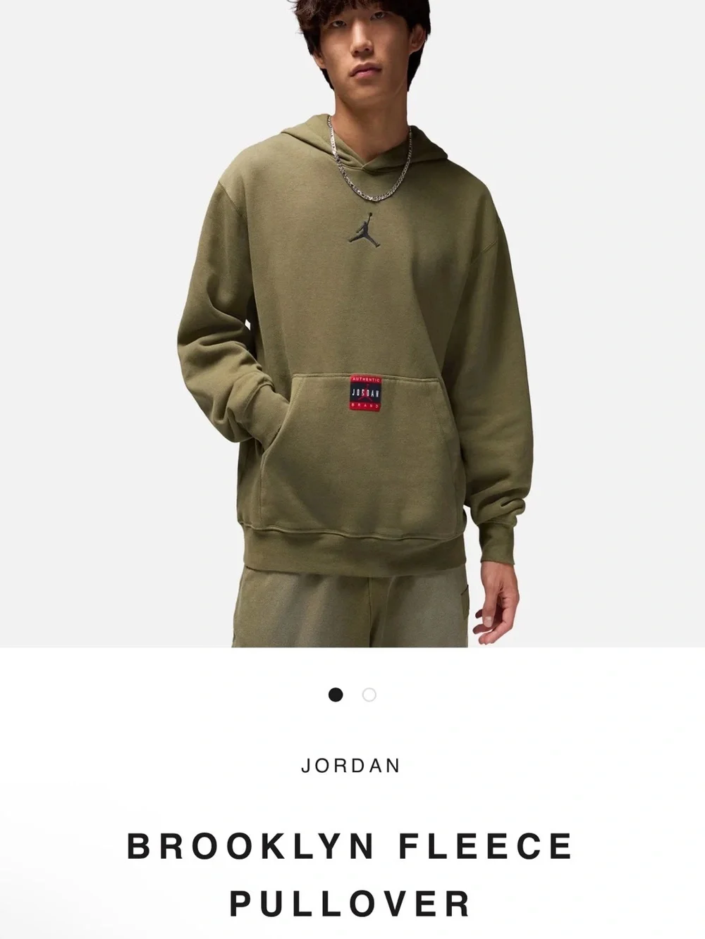 RARE Jordan Olive Hoodie with Black Jumpman & Red Patch